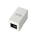 StarTech CAT5COUPLER Cat5e RJ45 Modular Inline Coupler Retail