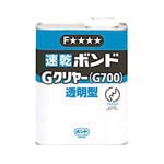 コニシ　Ｇクリヤー　１ｋｇ　＃４４２２７　4474937 GC1