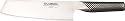 Global G-5 - 7 inch,  18cm Vegetable Knife