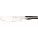 Global G-5 7-Inch Vegetable Knife