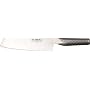 Global G-5 7-Inch Vegetable Knife