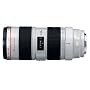 Canon EF 70-200mm/ 2,8/ L IS USM Objektiv, bildsta&hellip von Canon