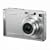 Sony DSC-W200.CEH Digital Camera (12.1MP) 2.5'' LCD