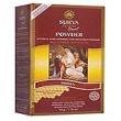 Surya Brasil Henna Powder 1.76 Oz