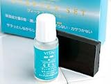ＶＩＴＡスターターセット【潤いのＶＩＴＡシリーズをまずはオタメシ！】