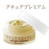 アキュアプレミアム