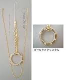 3 Way Strap ゴールド/クリスタル AM-190G/WH