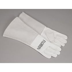 Deluxe Rose Pro Gloves Medium from Garden Gloves