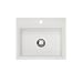 Astracast AQ10WH PEGASUS Granite Bar / Prep Sink, White