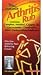 Tiger Balm Arthritis Rub