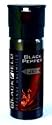 Black Field Pfefferspray Jet - Strahl, 50 ml