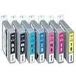 Canon Comp. BCI-1431Y - PG YELLOW INK TANK ( 8972A001AA )