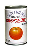 (お徳用ボックス)  元気いっぱいカルシウム みかん味 160ml&times;30本