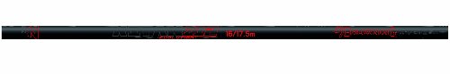 Browning Ruten 2.60m, SLK Match 3.9mm, Xitan, mehrfarbig, 1739993