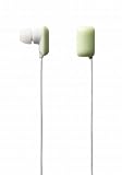 ELECOM カナルタイプヘッドホン GUM グリーン EHP-CIN10GN