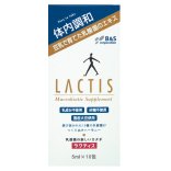 ラクティス（乳酸菌加工食品）5ml×10包