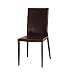 Sitcom BEN18-BRN Bennett Side Dining Chair (2 pack)