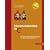 Programmieren in C. ANSI C (2. A.): Mit dem C-Reference Manual