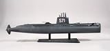 Lindberg 1/300 scale USS Nautilus Sub