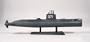 Lindberg 1/300 scale USS Nautilus Sub