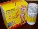 3 Day Fit Japan LINGZHI Slimming Capsule
