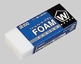 ラビット フォームイレーザーダブル RFW-100