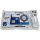 Nintendo Wii USB Fan for console with on/off switch