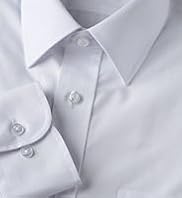 Easycare Classic Collar Shirt