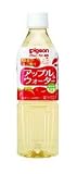 ピジョンアップル＆ウォーター５００ｍｌ