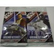 Star Wars Pocketmodel Ground Assault Booster Pack (one supplied)