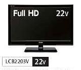 Visole LCB2203V [22�C���`]