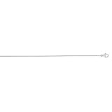 Platinum 0.7mm Box Chain Necklace - 18 Inch
