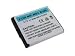 Battery for Nokia N78, N95 8GB