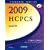 2009 HCPCS Level II (Standard Edition) (Saunders Hcpcs Level II)