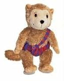 Bobo Siebenschl�fer Pl�schtier title=