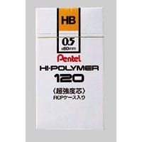 Cover image : シャープ替芯ハイポリマー120 0.5m/m芯(15本入×5)【HB】 C555