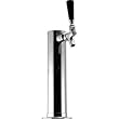 Single Tap Chrome Draft Beer Kegerator Tower - 2 1/2 Diameter
