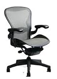 Aeron Chair by Herman Miller - Basic Platinum - W/Adjustable Arms