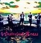 Westwind Brass