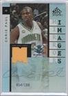 2006-07 Reflections Mirror Image Dual Jersey #BP - Mike Bibby/Chris Paul/100