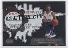 2006-07 Topps Clutch City Stars #1 - Allen Iverson