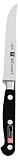 Review Zwilling J.A Henckels (UK) lTD 31028-121 / Henckels Professional 'S' Range 12cm Steak Knife