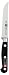 Henckels Professional 'S' Range 12cm Steak Knife