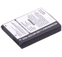 Childrens Toyshop  Computer : O2 XDA Graphite Battery