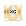 Song X: Twentieth Anniversary Edition