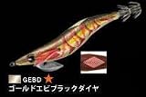 デュエル(DUEL) アオリーＱエース２．５ＧＥＢＤ