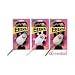 Eeeks Cat Toy,Cat Toys, Cats, Pet & Supplies