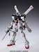 Crossbone Gundam X1 Ver Ka Model Kit