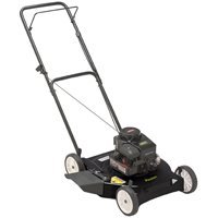 PUSH MOWER 20IN SIDE DISCHARGE