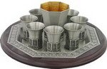 Kiddush Set & Cups